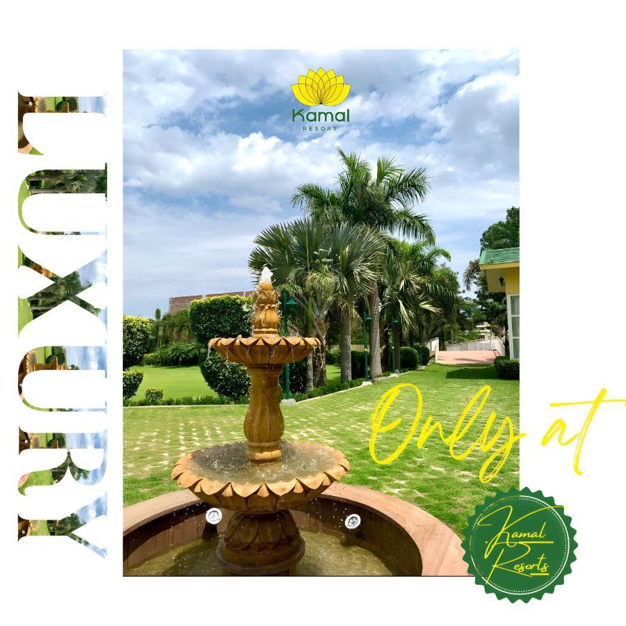 Kamal Resorts - The Luxury Of Being Yourself Лудхіяна Екстер'єр фото
